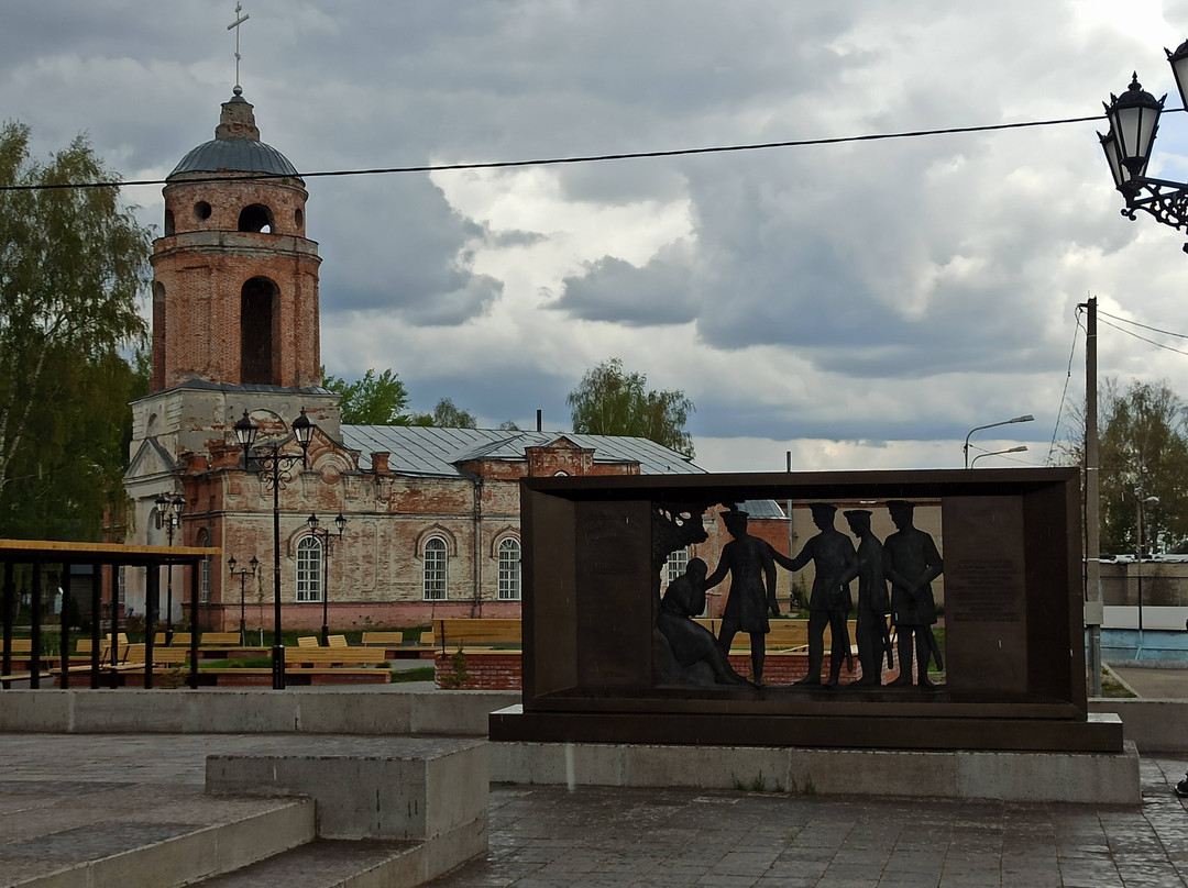 Intercession Cathedral