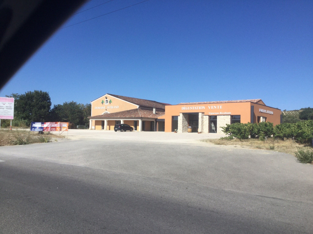 Domaine Autrand-Vinsobres必去景点