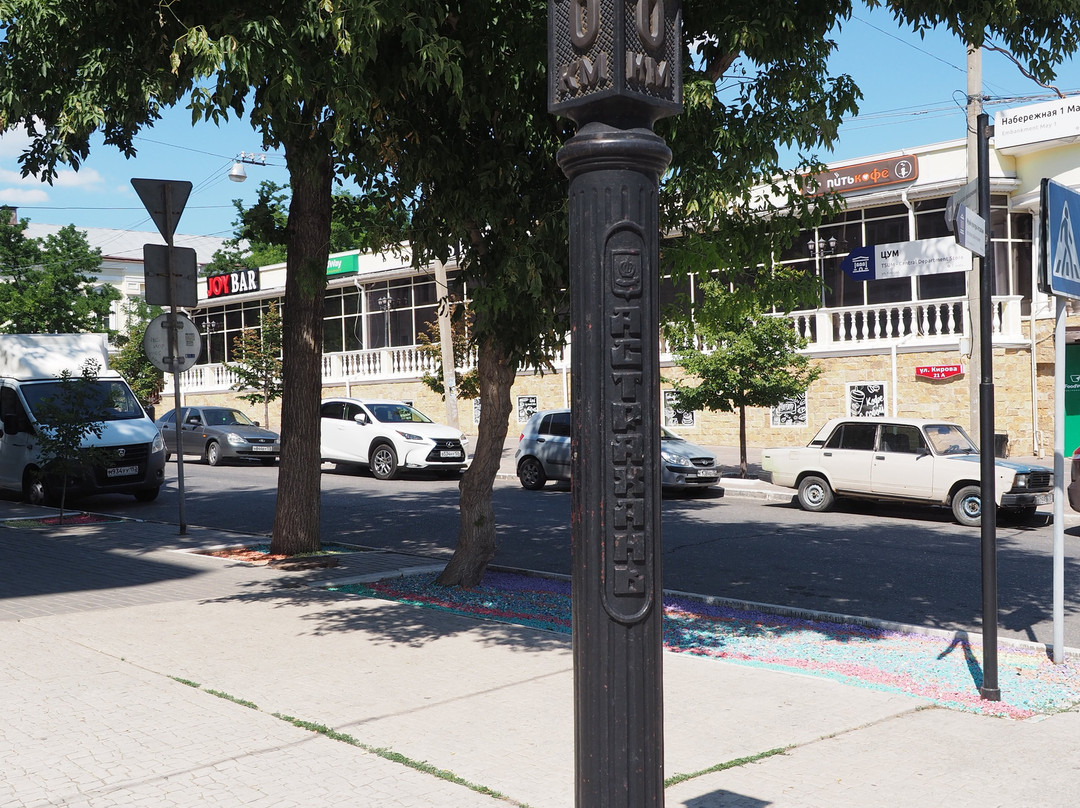 Monument Kilometre Zero-阿斯特拉罕必去景点