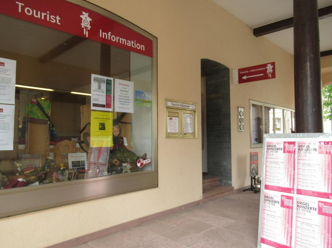 Tourist Information St. Peter-St. Peter im Schwarzwald必去景点