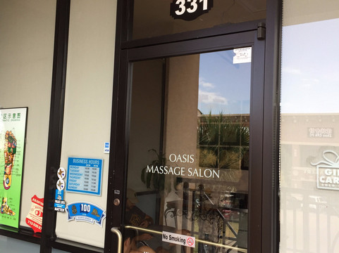 Oasis Massage Salon-休斯顿必去景点