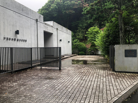Koshiro Toda Ehon Museum-热海市必去景点