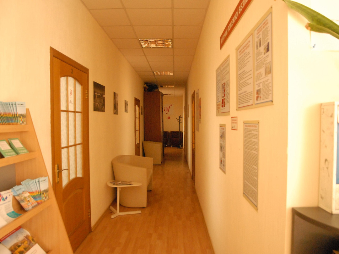 Alliance Française Odessa景点图片