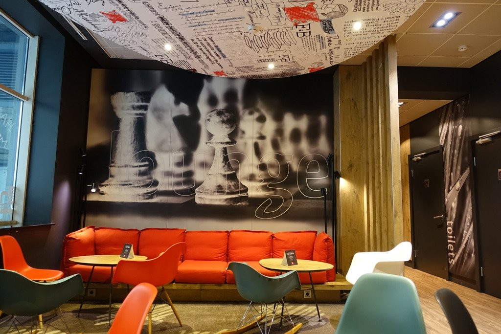 莫斯科中心巴克如斯纳宜必思酒店主图