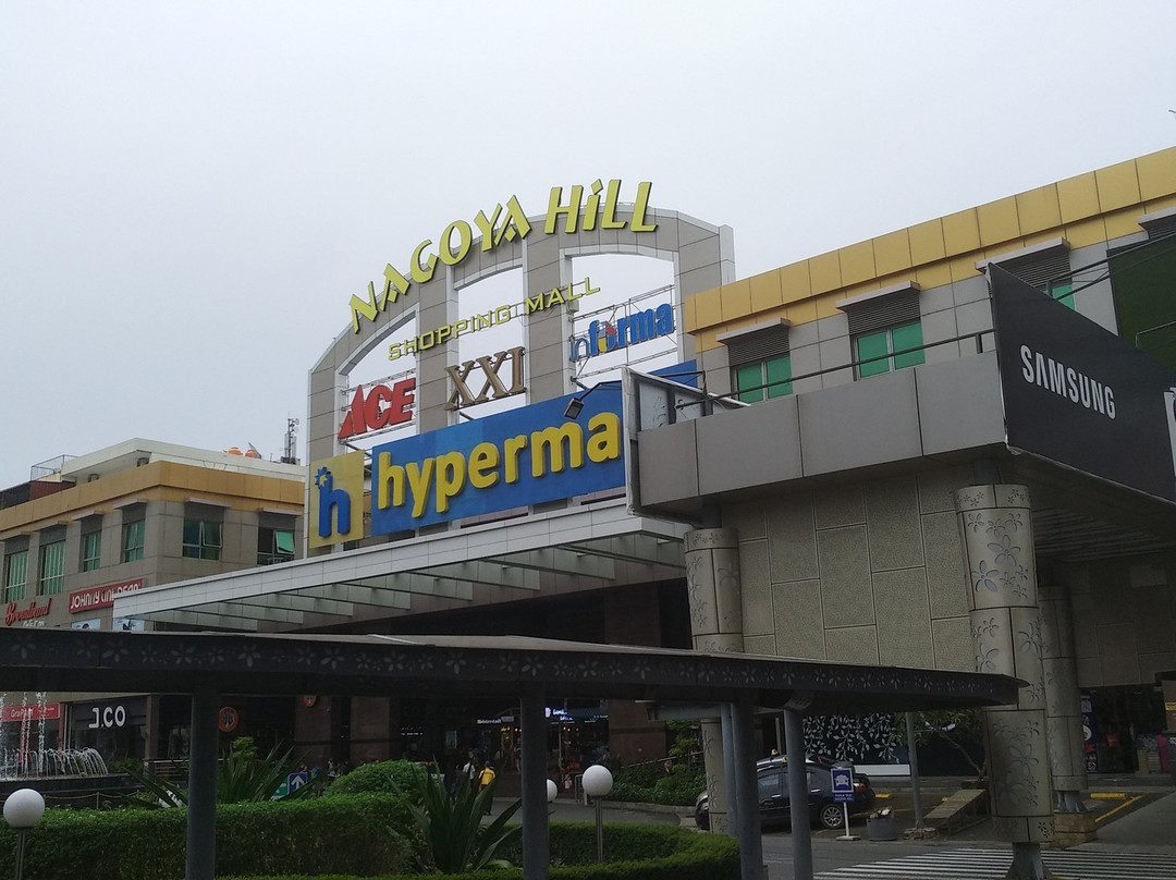 Nagoya Hill Hotel主图