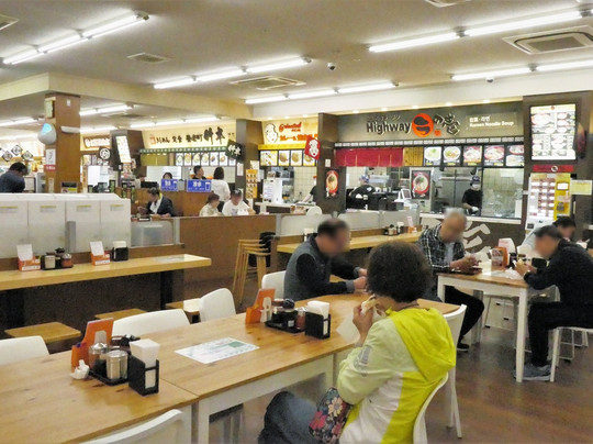 Yoro Service Area - Outbound-养老町必去景点