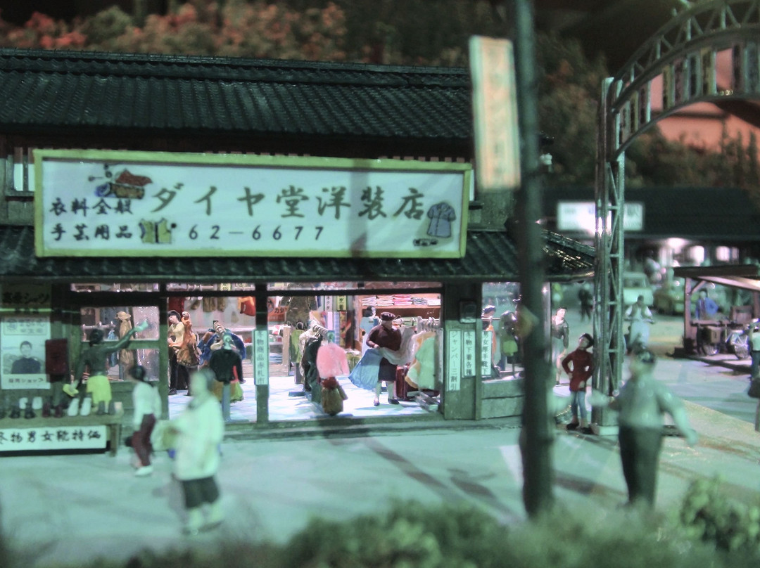 Showa Retro Jokeikan-龙野市必去景点