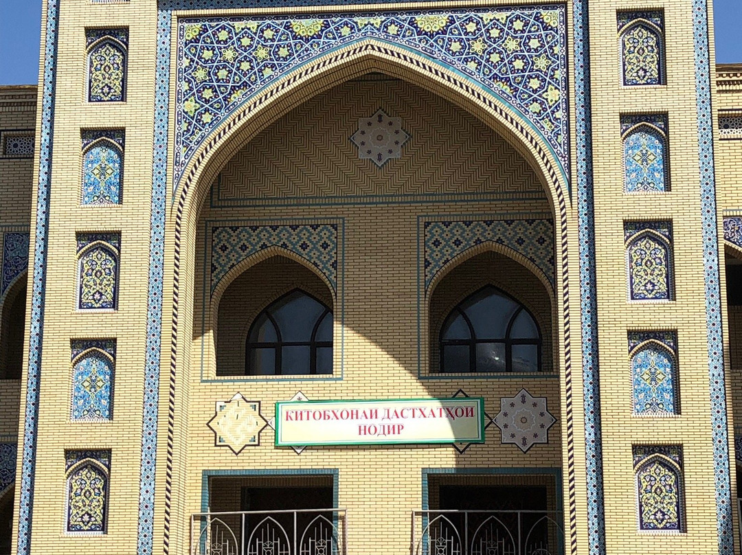 Masjidi Jami Mosque景点图片