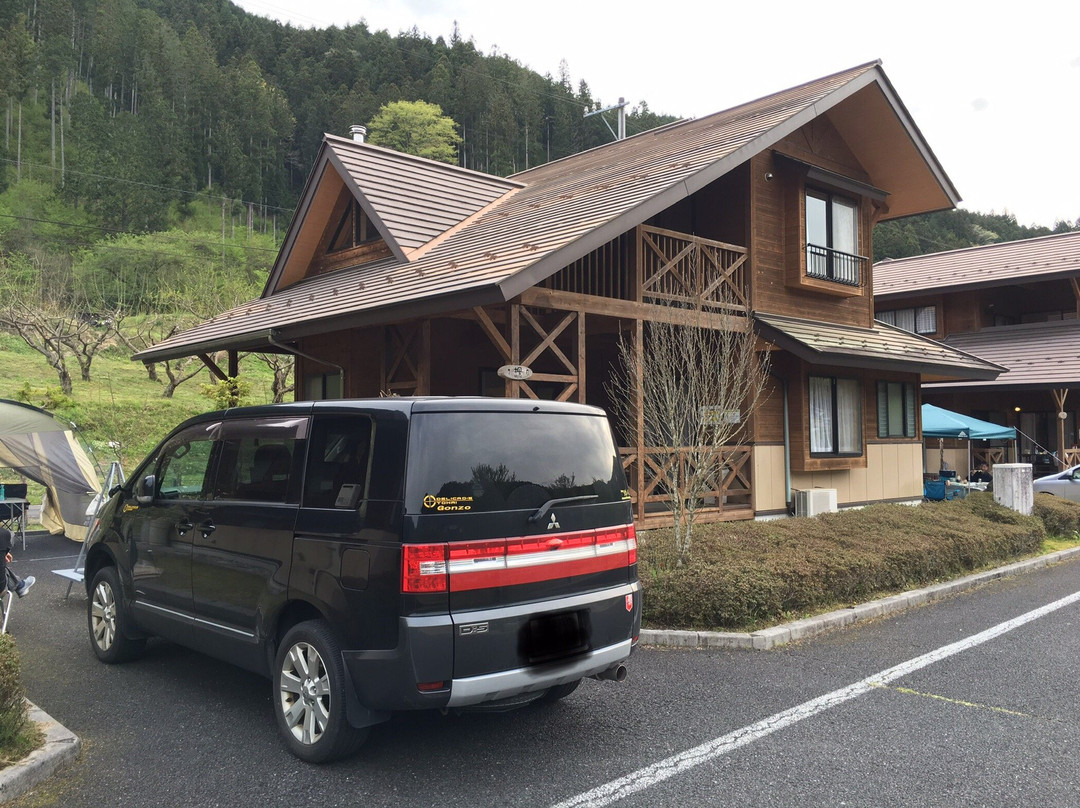 Koshizawa Cottage