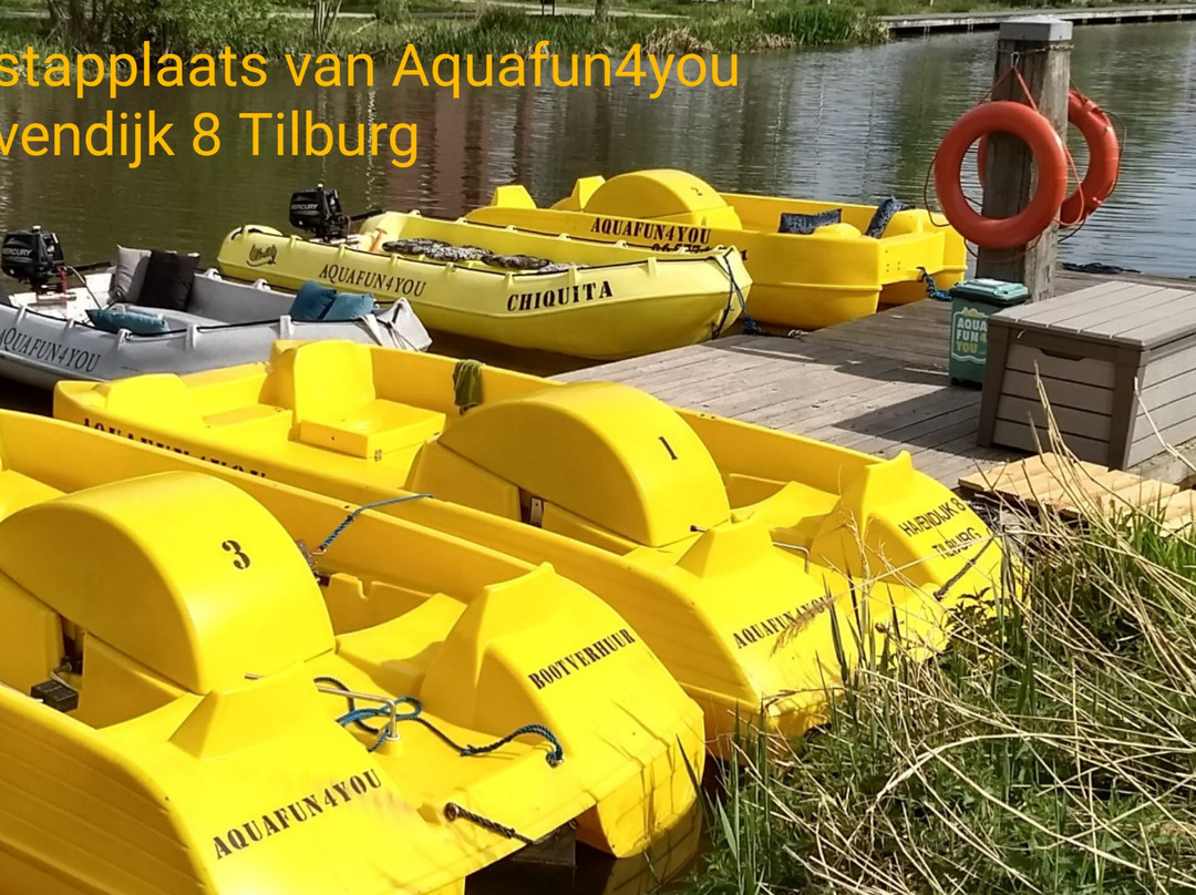 Aquafun4you-蒂尔堡必去景点