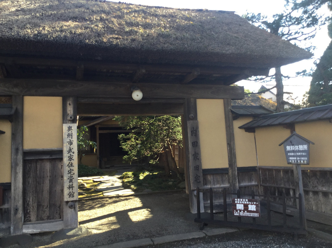 Oshu Samurai's Residence Museum-奥州市必去景点