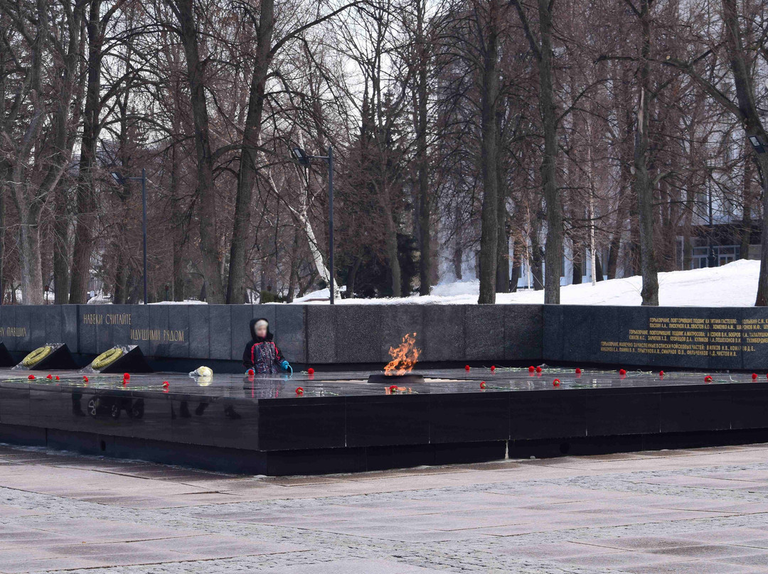 Memorial Complex Eternal Flame景点图片