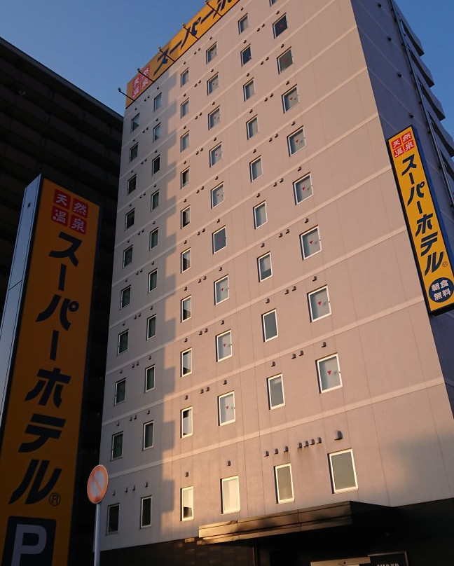 Super Hotel Mihara Ekimae主图