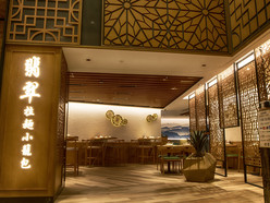 Gallery 1