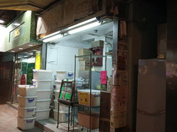 Gallery 2