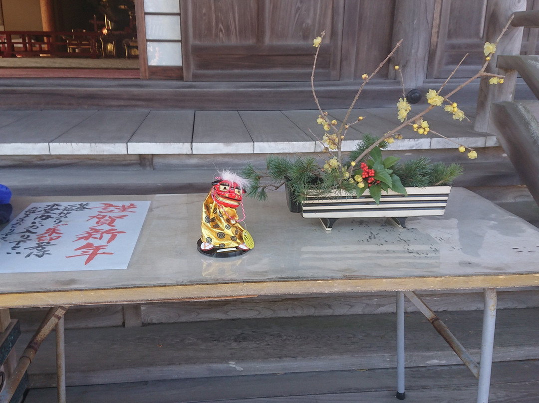 Myoryu-ji Temple-佐仓市必去景点