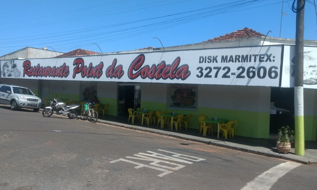 Tanabi餐馆和美食-Point Da Costela