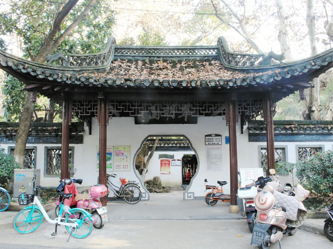 芜湖赭山-芜湖必去景点