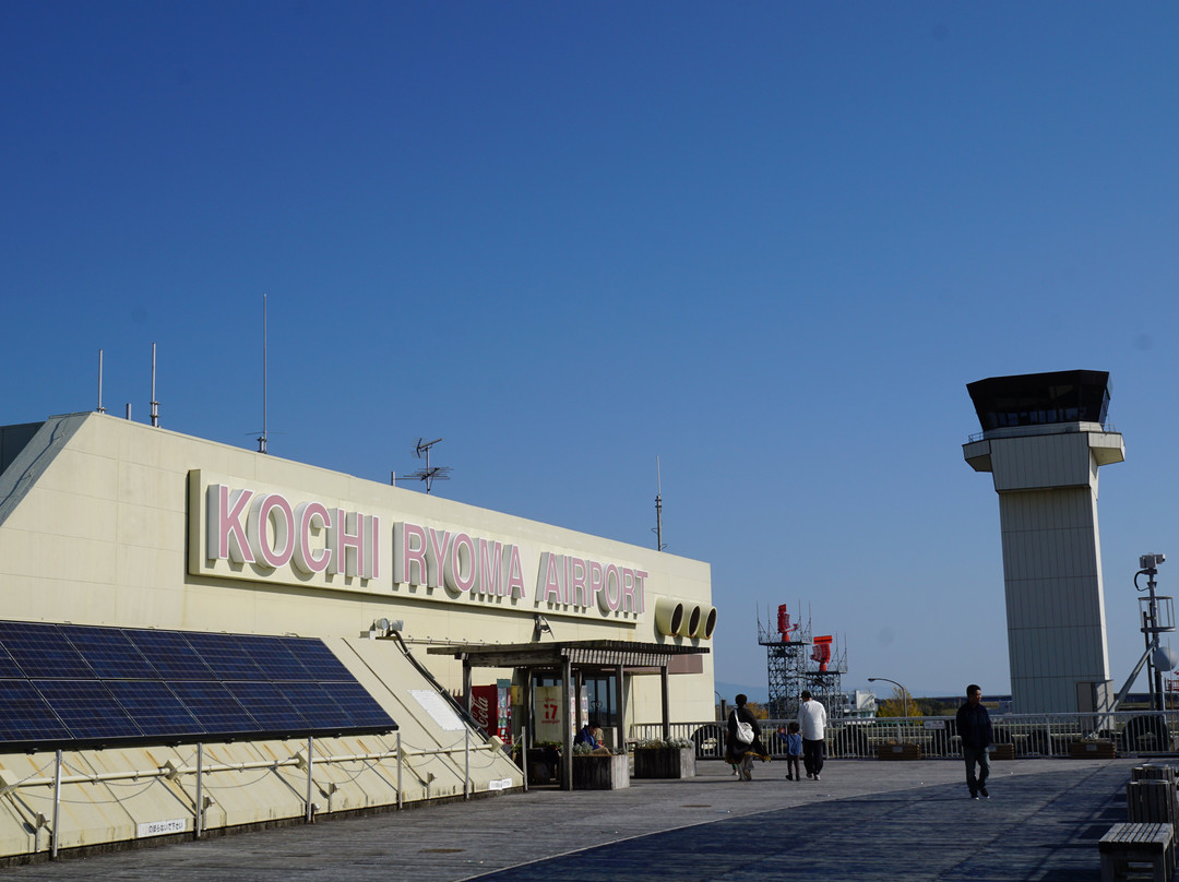 Kochi Ryoma Airport Deck-南国市必去景点