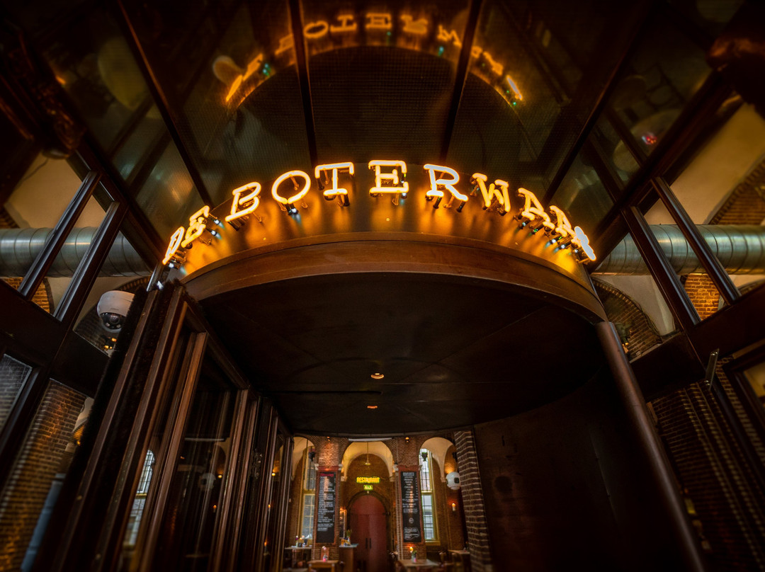 Stadscafe De Boterwaag主图