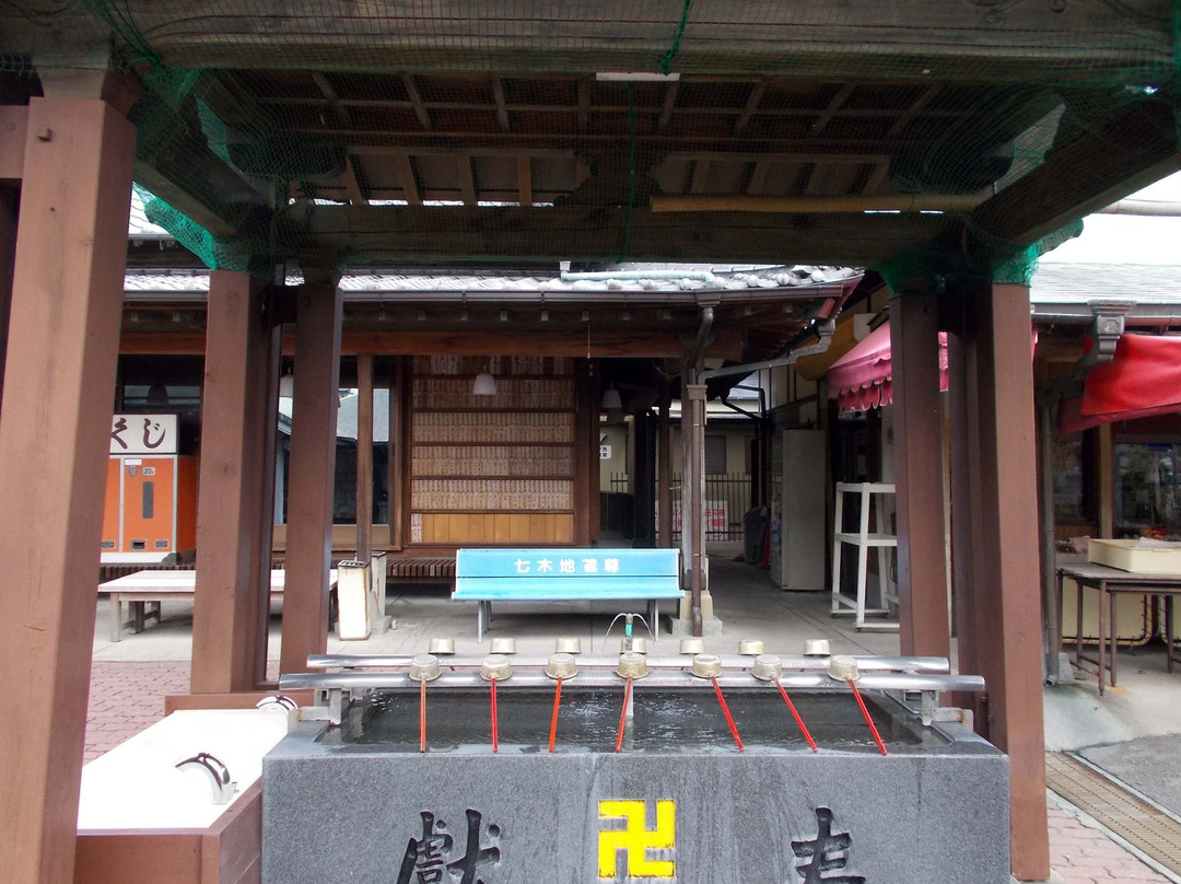 Nanaki Jizoson景点图片