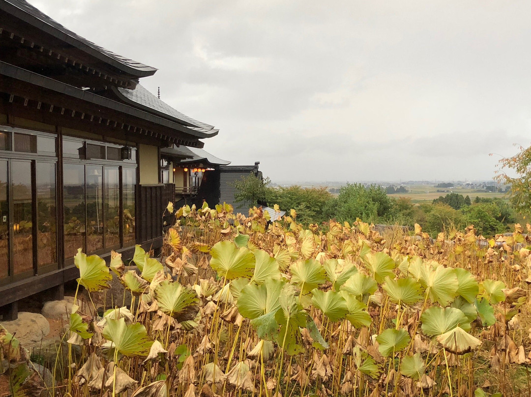 Kappo Ryokan Shorinkaku主图