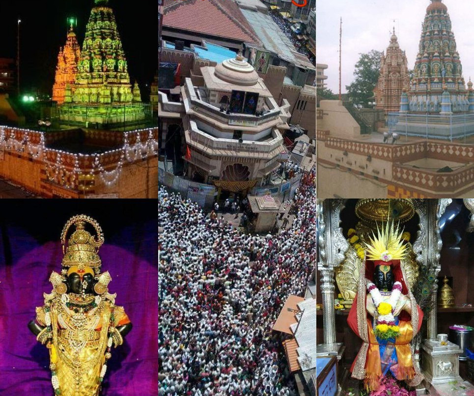 RuKmini Temple景点图片