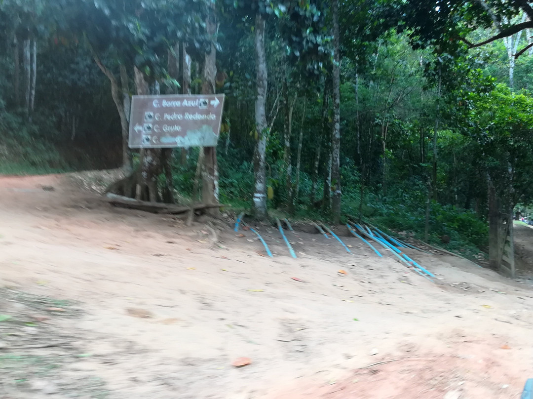 Cachoeira Barra Azul景点图片