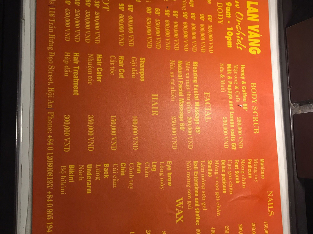 Yellow Orchids Spa-会安必去景点