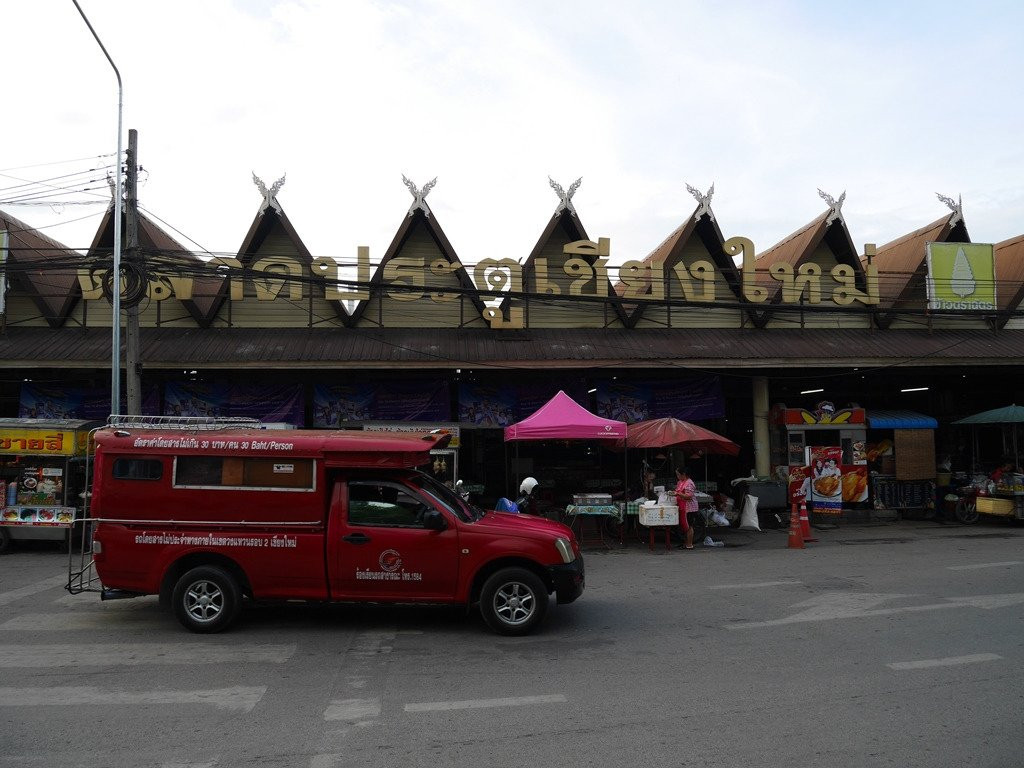 Bumrung Buri Market-清迈必去景点