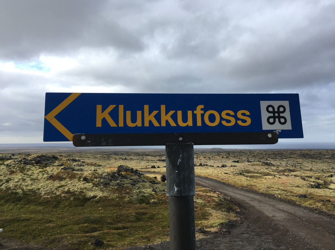 Klukkufoss-Hellissandur必去景点
