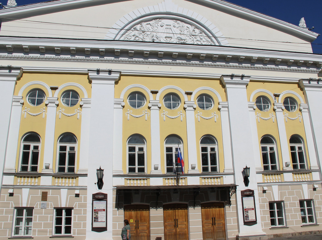 The Kostroma State Drama Theater of A. Ostrovskiy景点图片