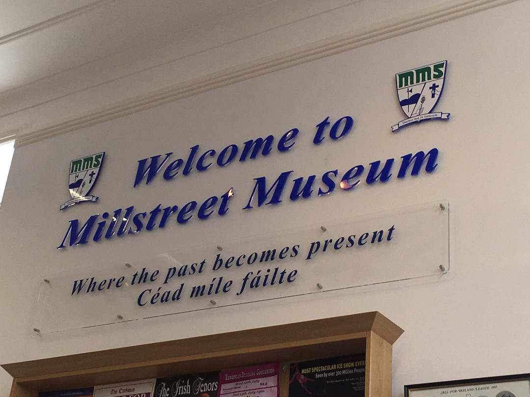 Millstreet Museum景点图片