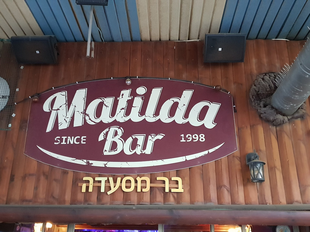 Matilda Bar-阿什杜德必去景点