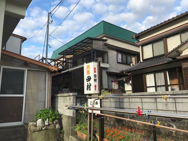 Minshuku Tamura-浴室