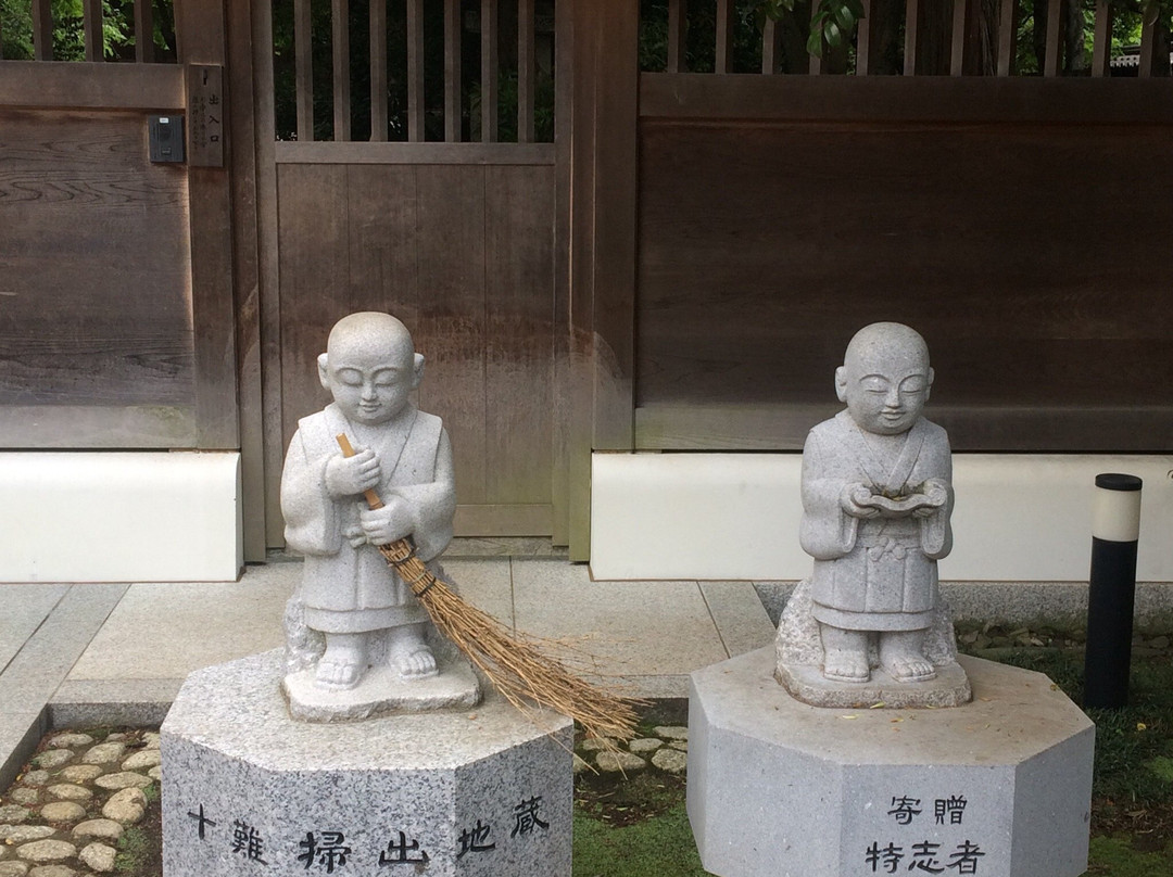 Taishoji Temple-调布市必去景点