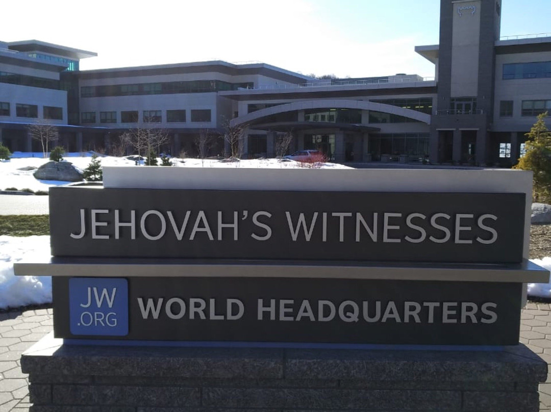 World Headquarters of Jehovah's Witnesses景点图片