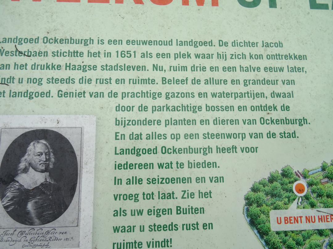 Landgoed Ockenburg-海牙必去景点