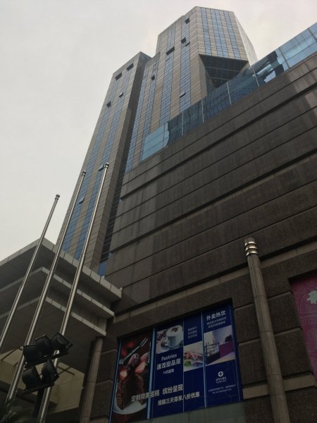 通茂大酒店-浴室