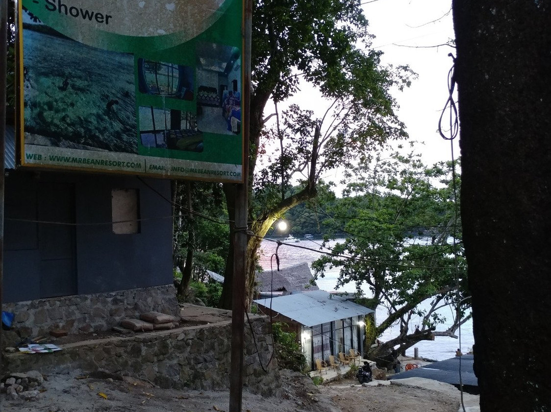 Mr. Bean Resort主图