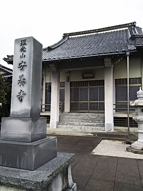 Anyo-ji Temple景点图片