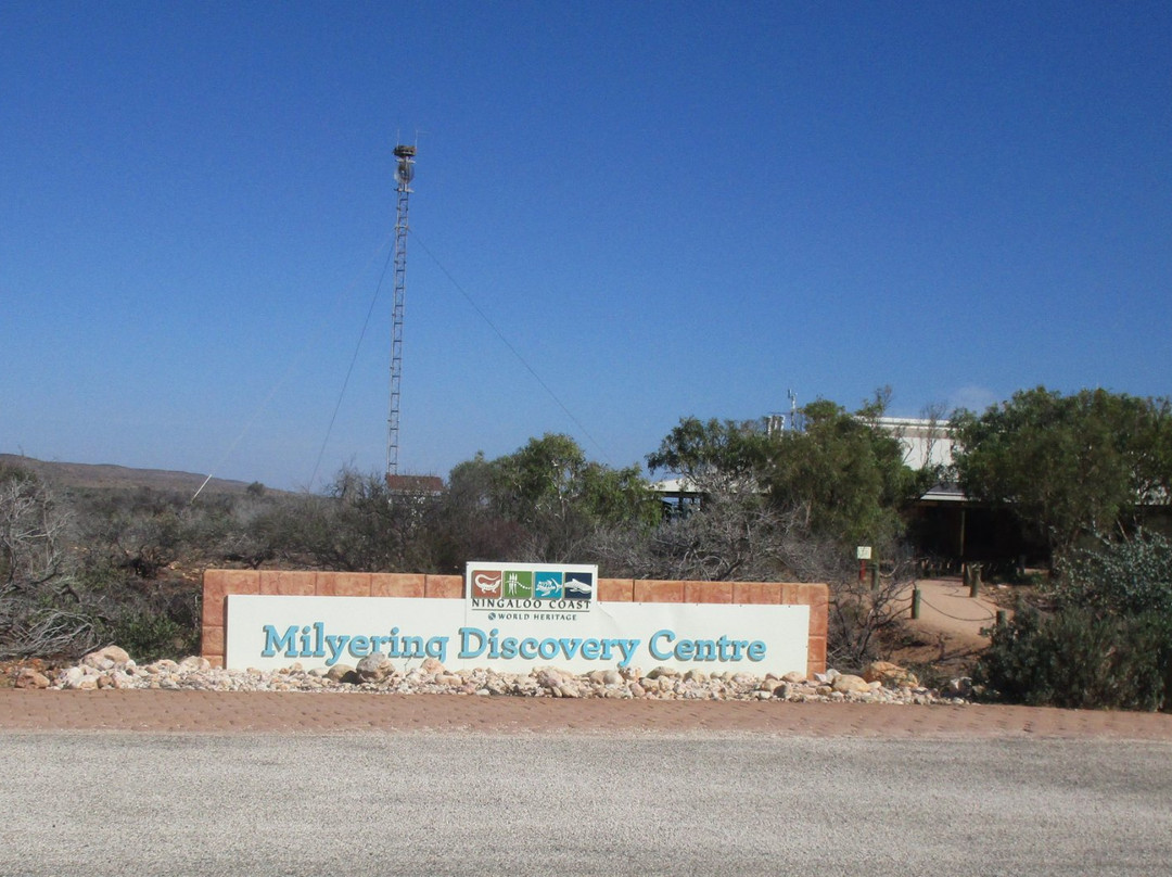 Milyering Discovery Centre景点图片