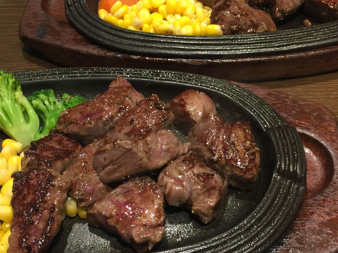 ベリーグッドマン 平塚店