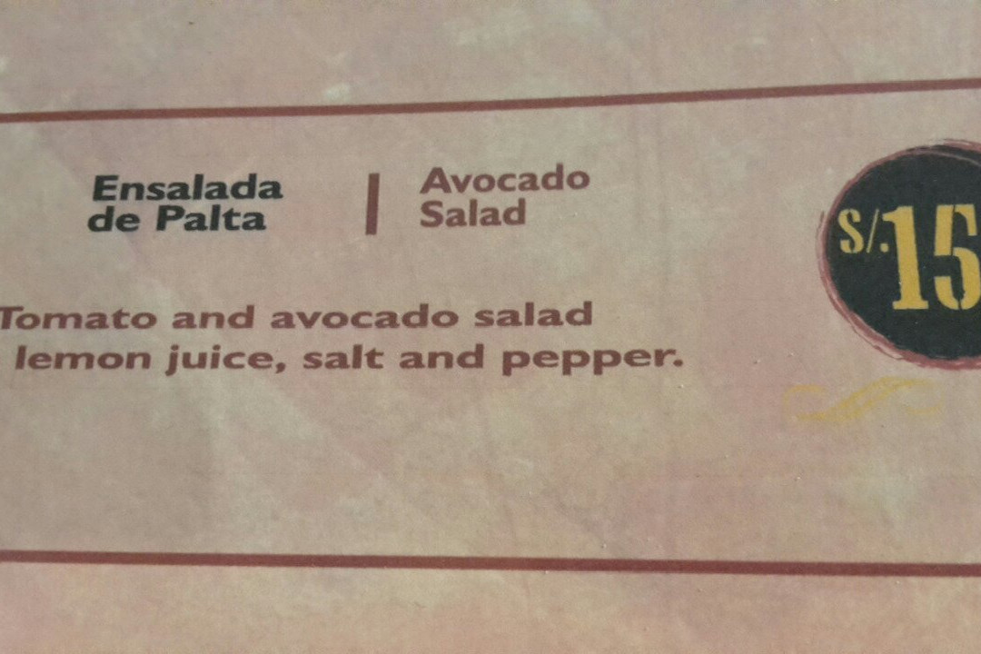 Samarana Lugar de Descanso主图