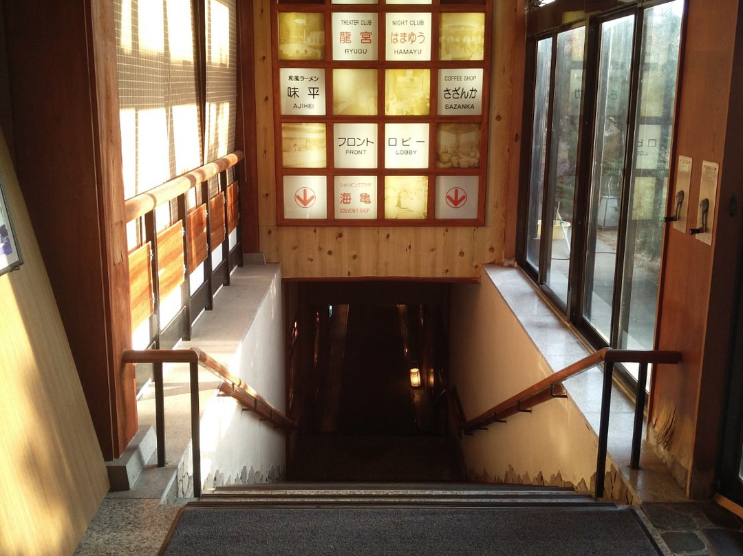 御前崎大酒店主图