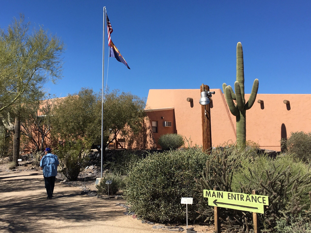 Cave Creek Museum-洞溪必去景点