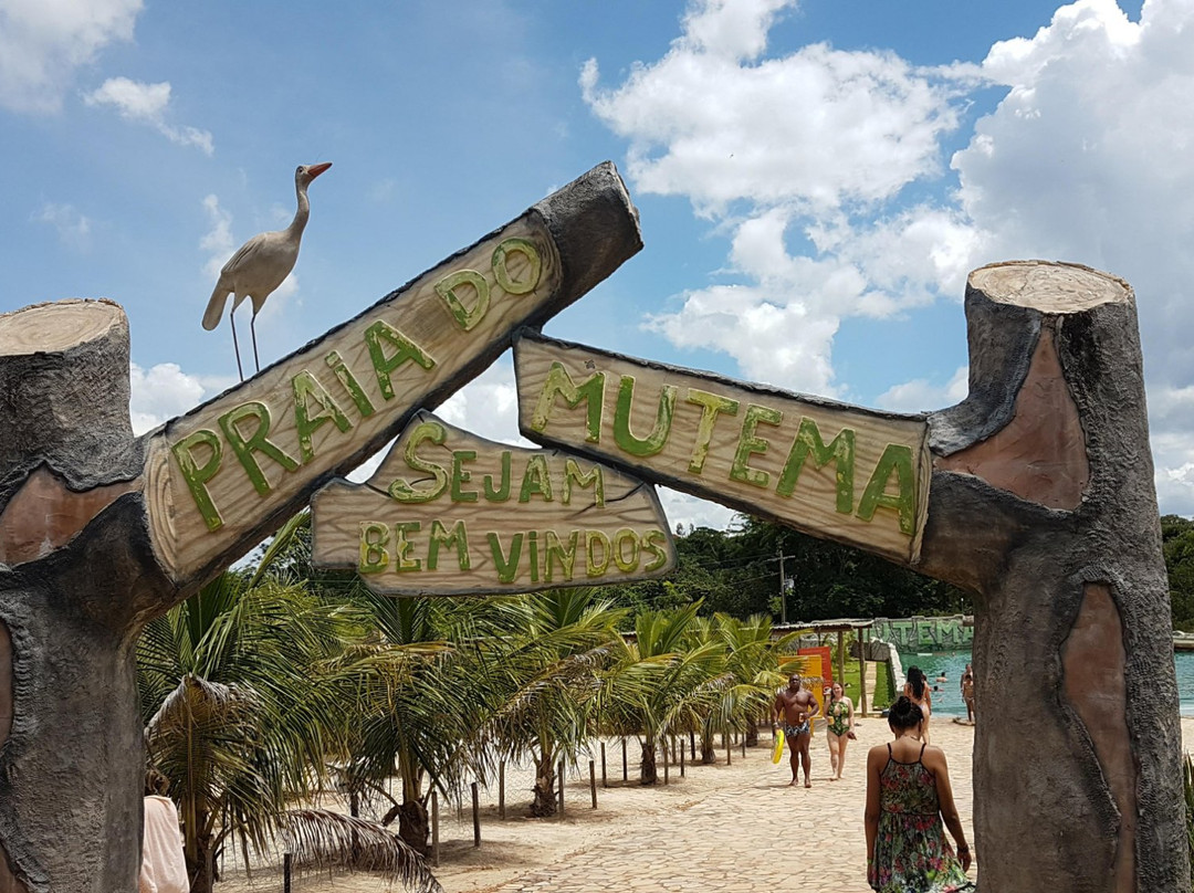 Hotel Fazenda Mutema主图