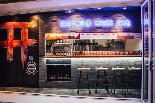 Kaiba Craft SOHO