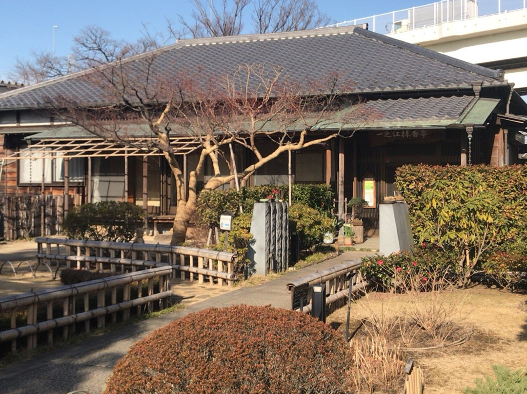 Ichinoe Makkotei-江戸川区必去景点