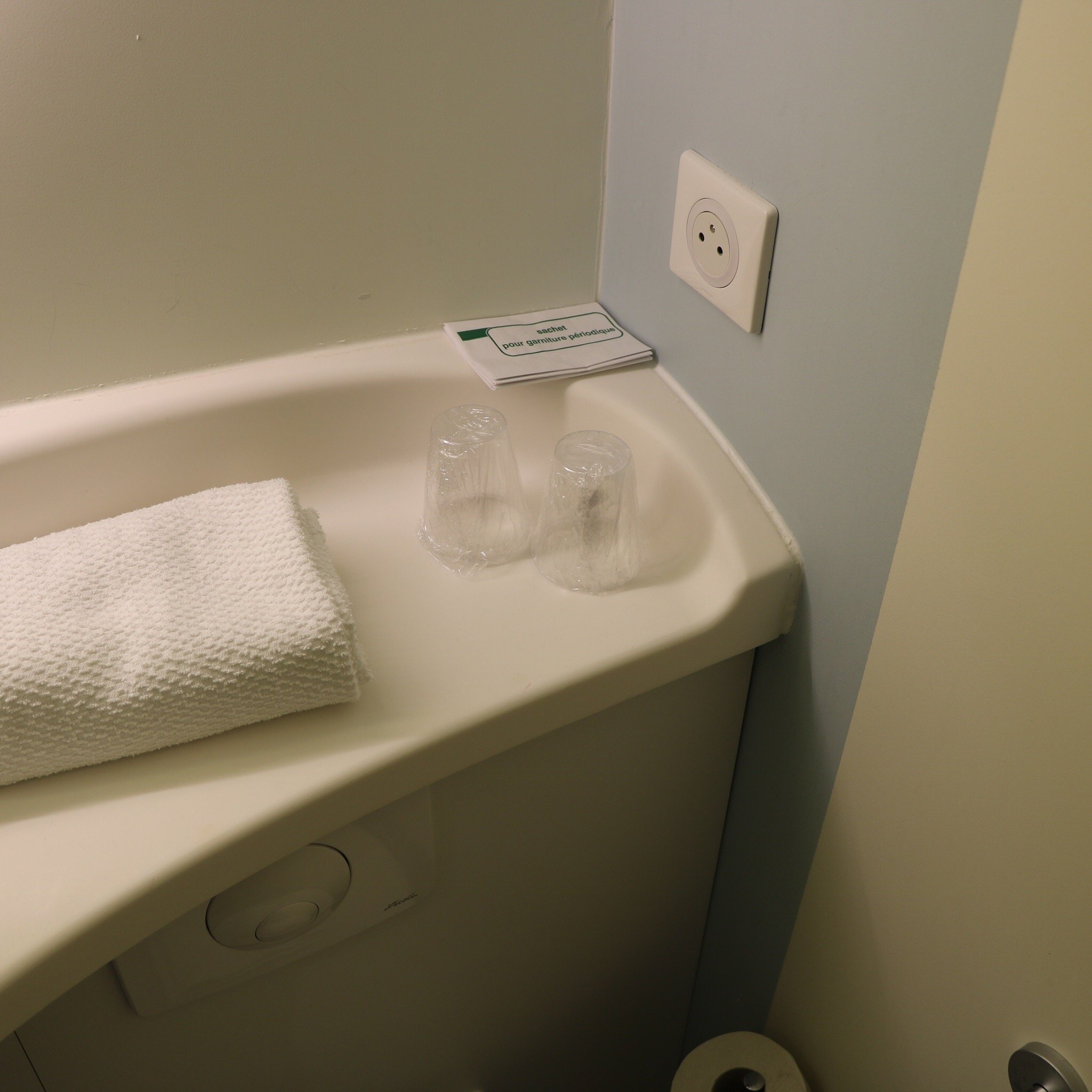 Ibis Budget Saint Quentin en Yvelines Vélodrome-浴室